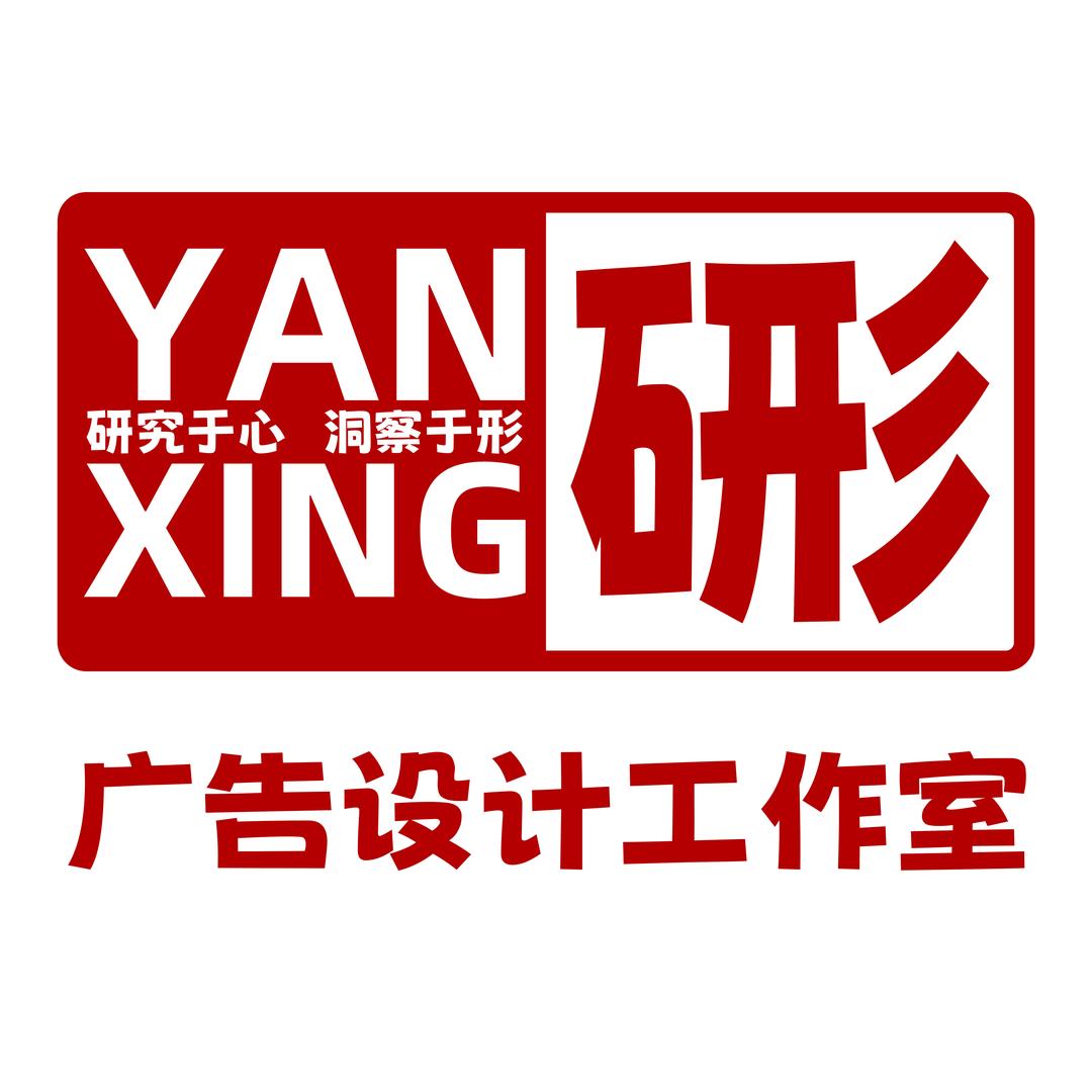 明同学