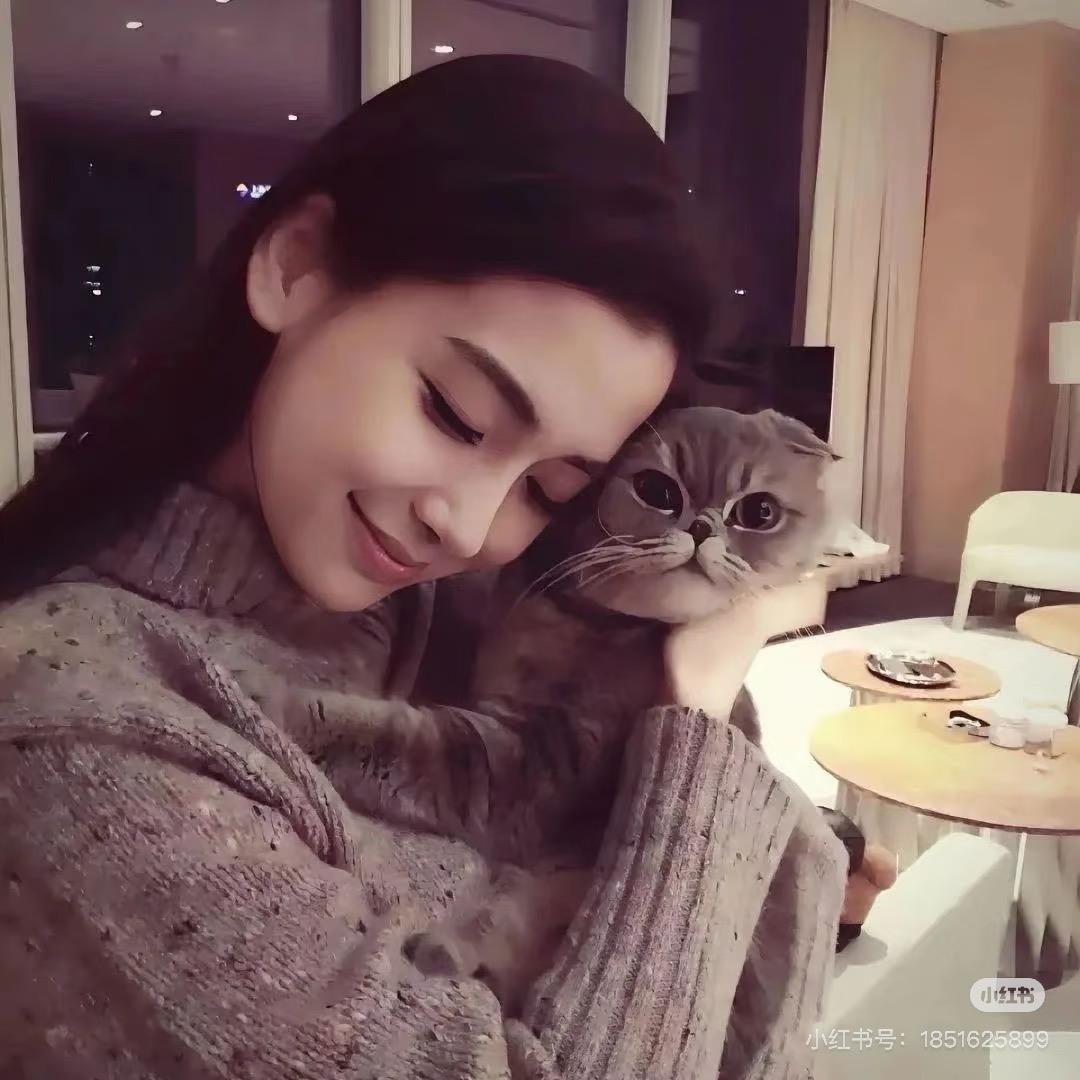 瑤的