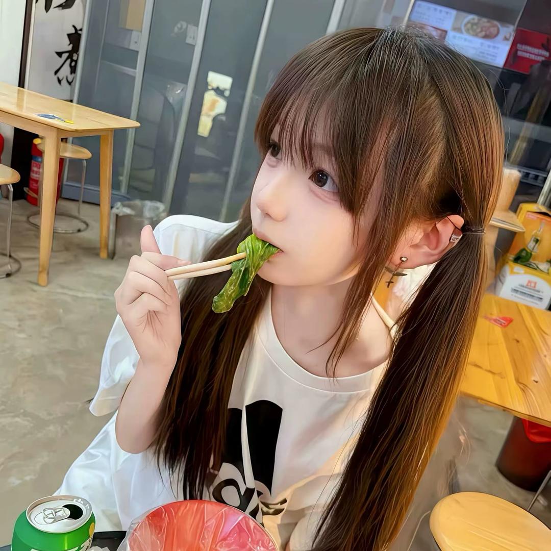 芯不芯^