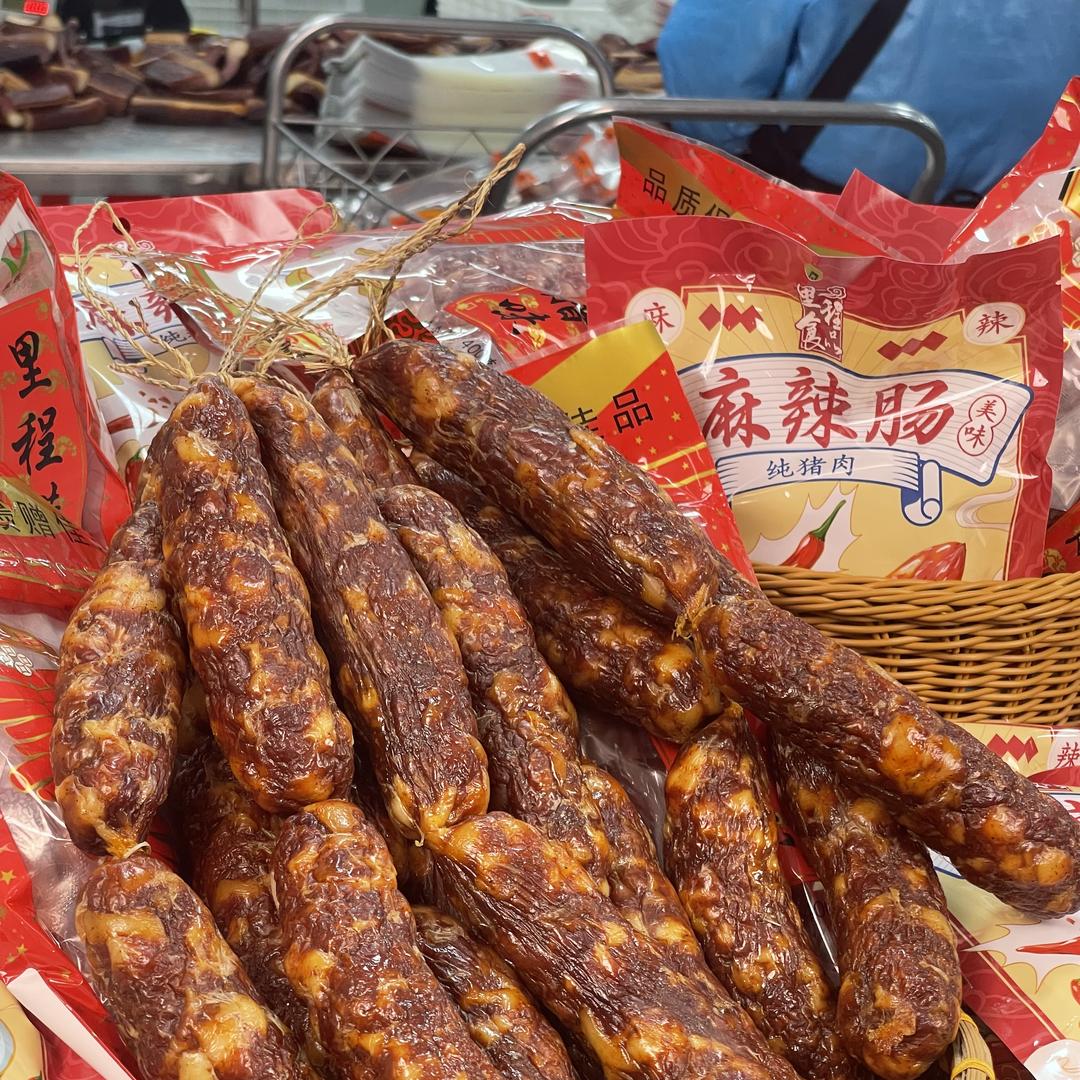 深圳市里程食品有限公司