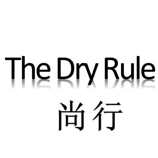 燥律The Dry Rule男鞋旗舰店
