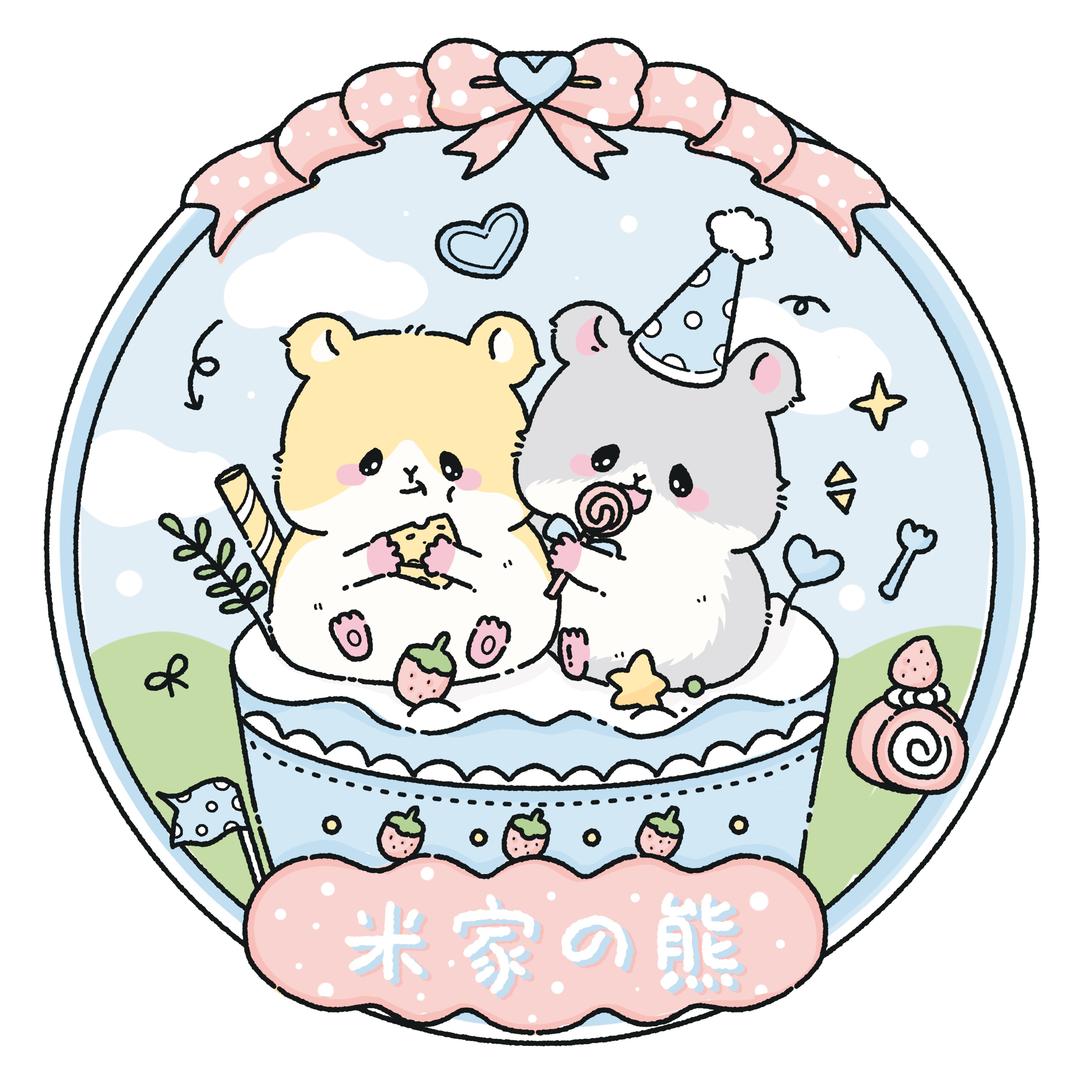 米家小镇金丝熊萌宠