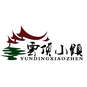 古县绿野仙踪露营基地官方号
