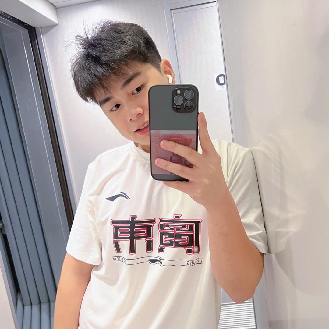 扎杯冰美式