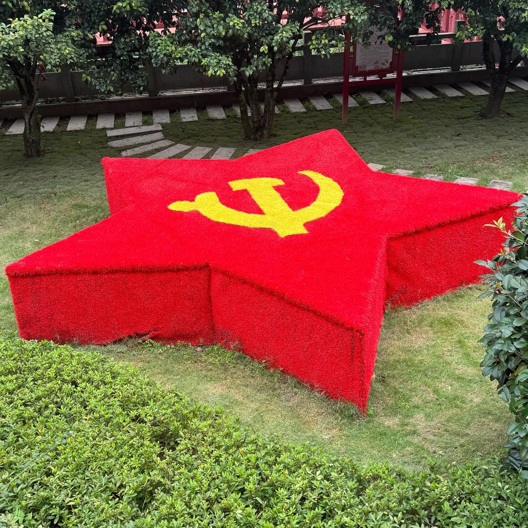 ༺ཌༀཉི重🇨🇳啓༃ༀད༻