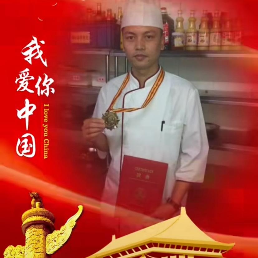 美食特工