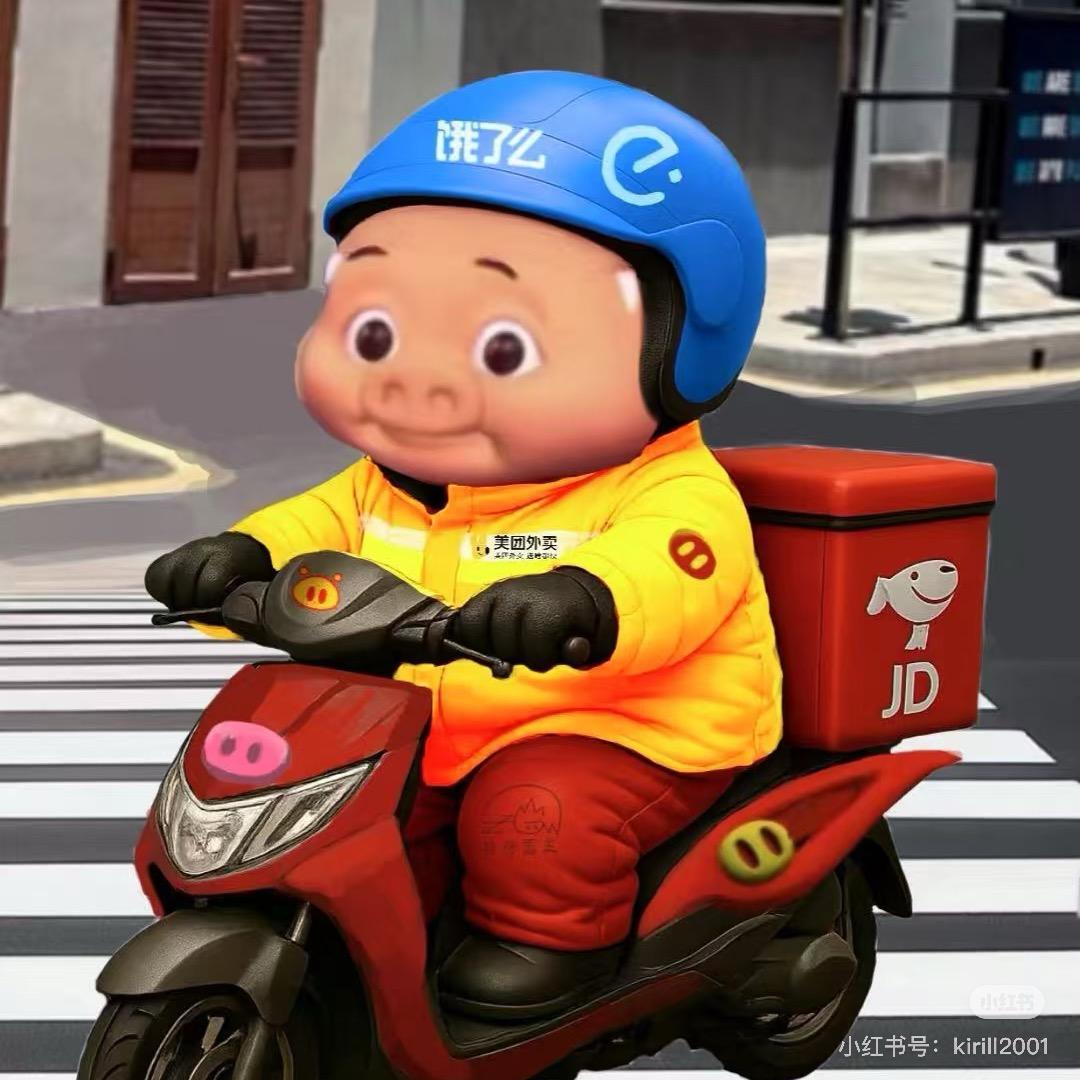 得体蜗壳主理人