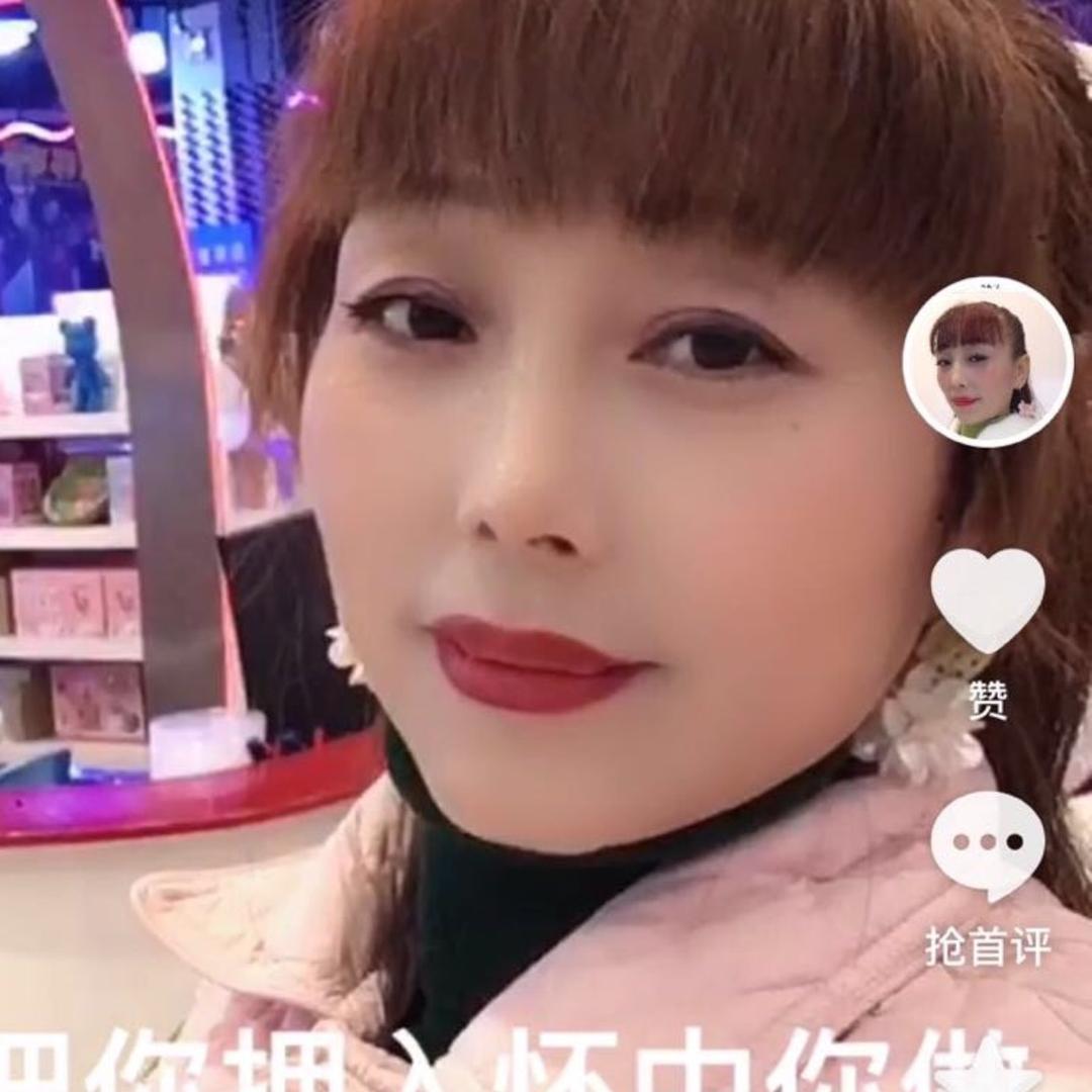 珍惜緣份单身