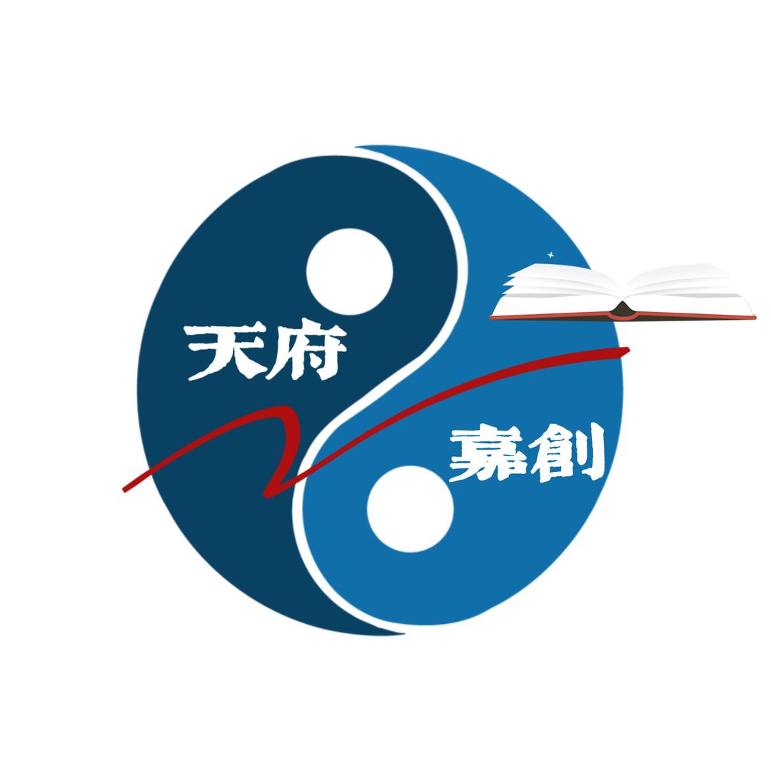 天府嘉创图书企业店