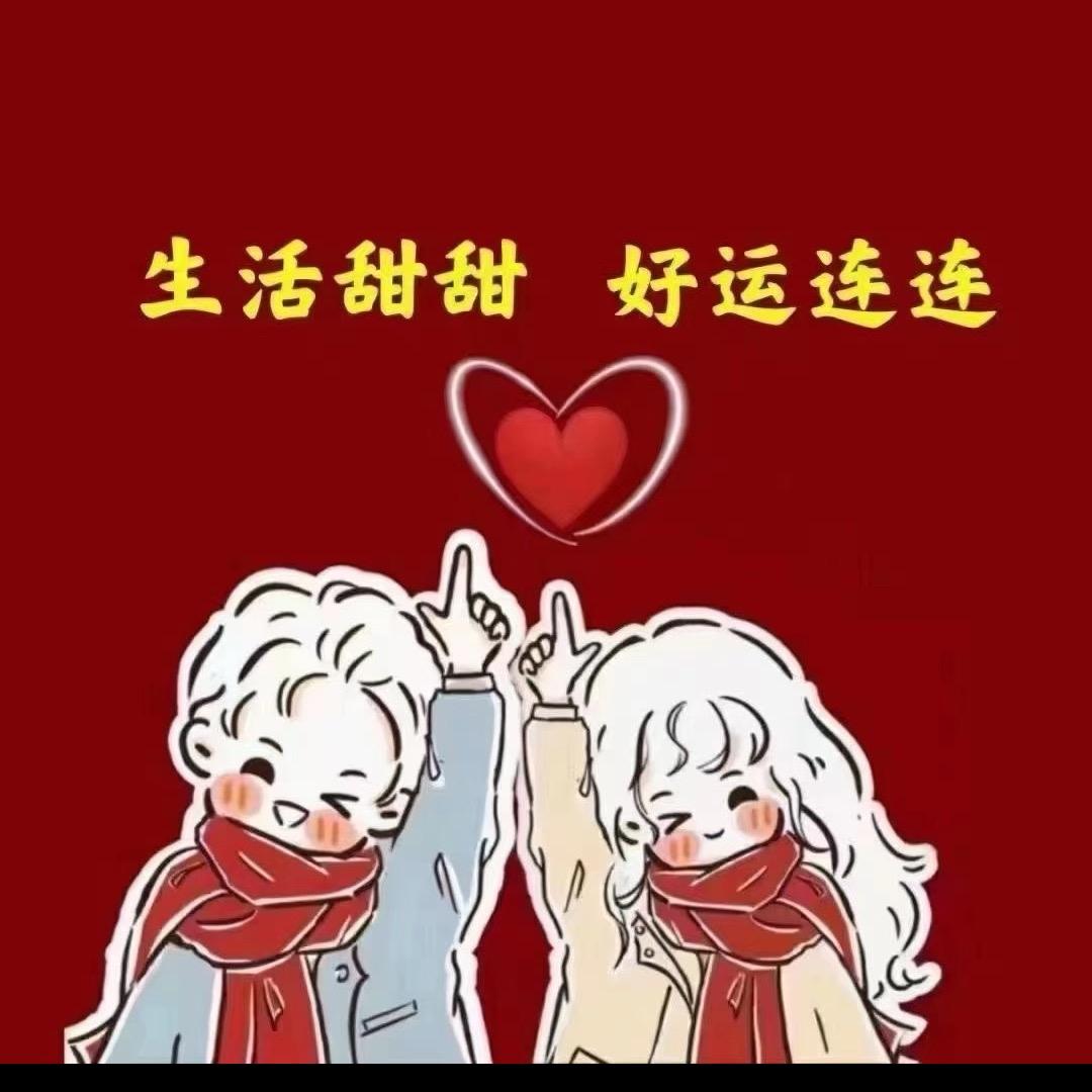小小宸宸妈