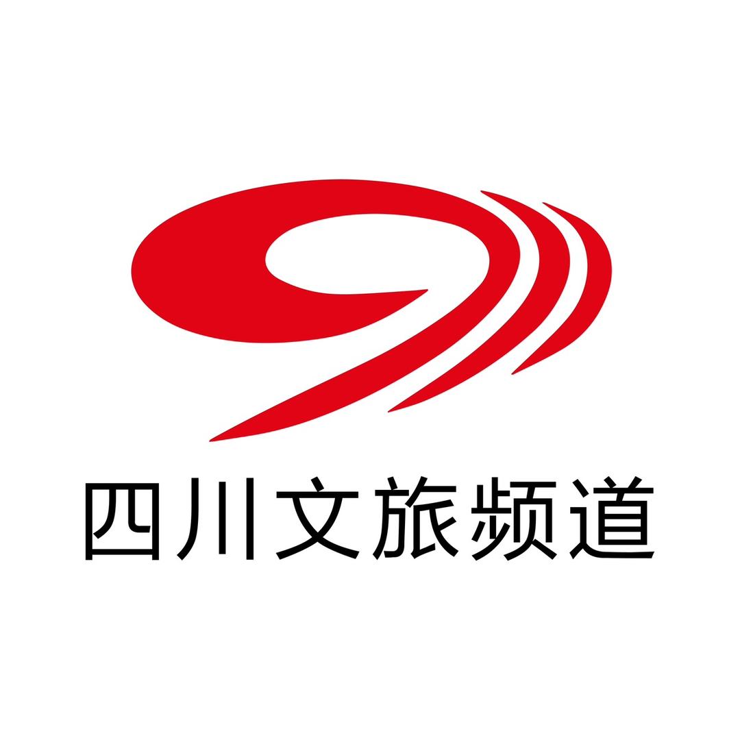 四川文旅频道
