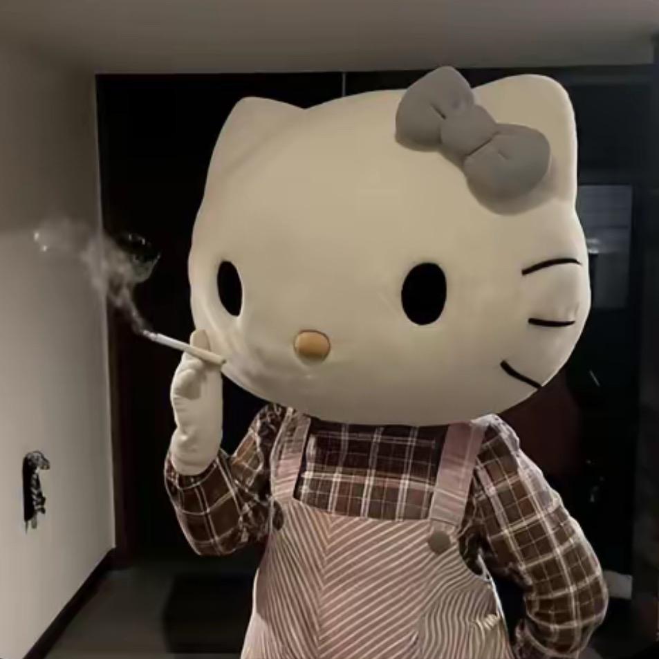 Ssss..