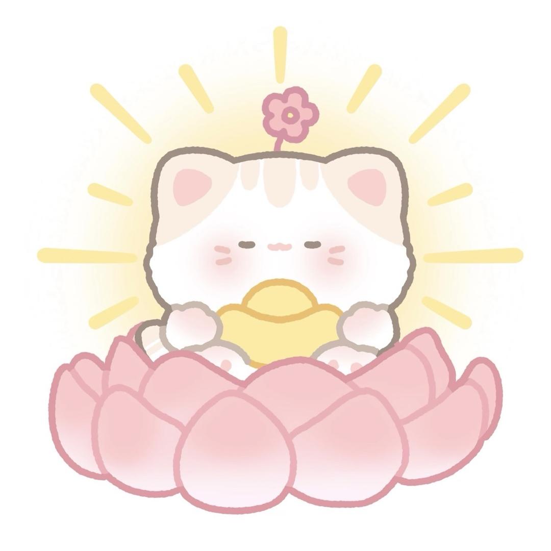 焰遇馆（对碰版）