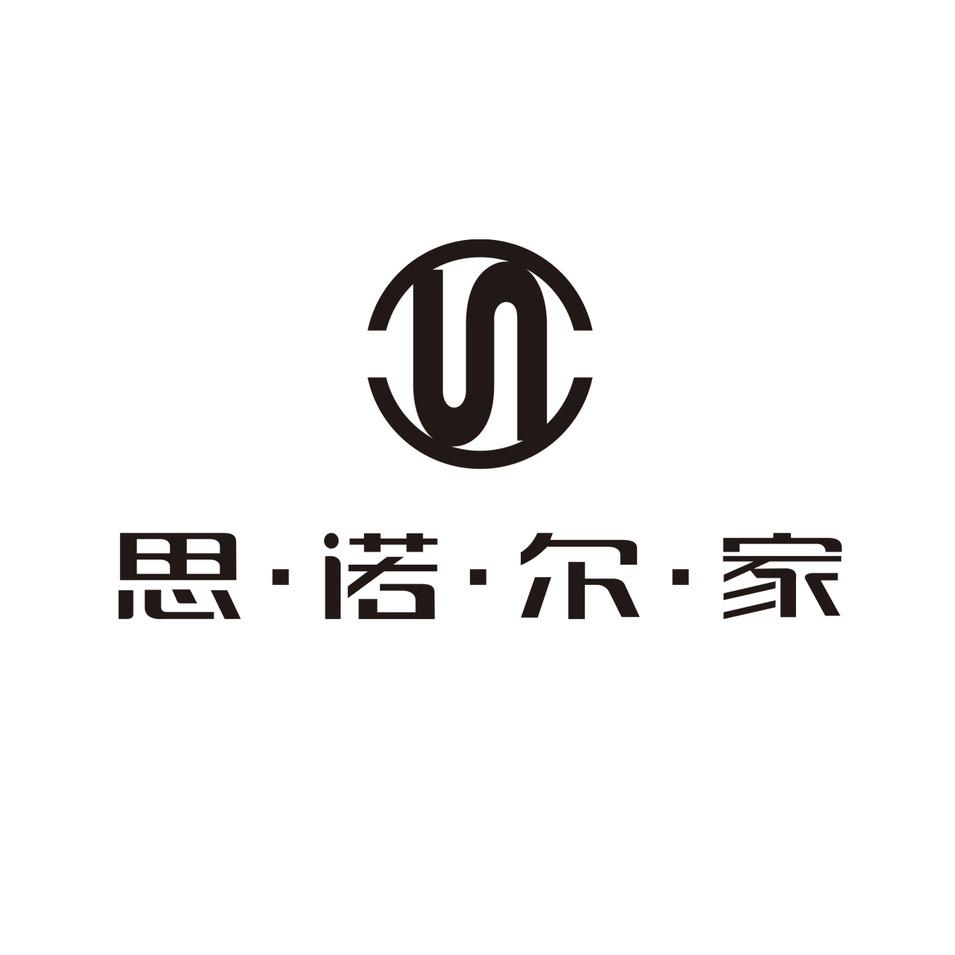 思诺尔家全屋定制官方账号
