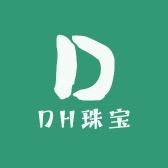 DH珠宝首饰