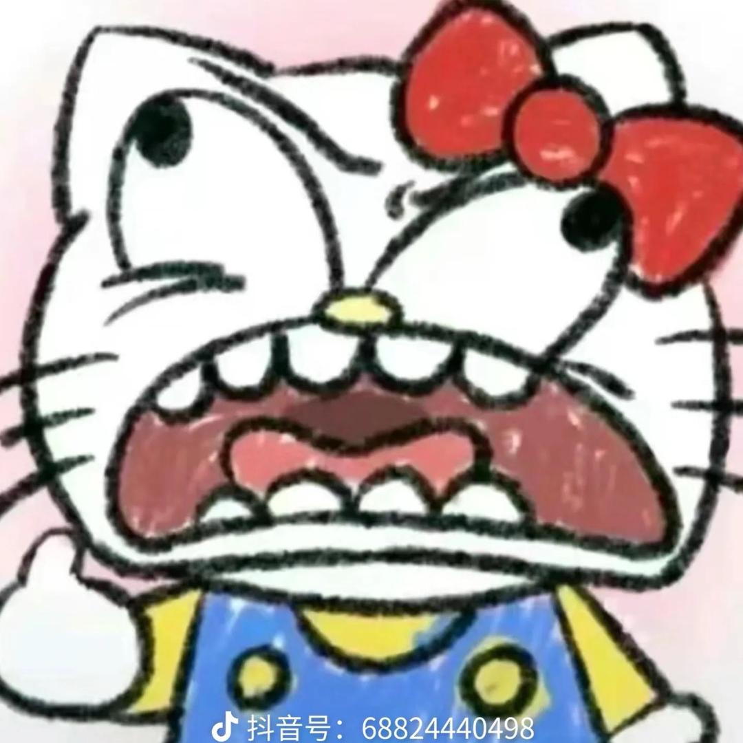 嘎记铁板串