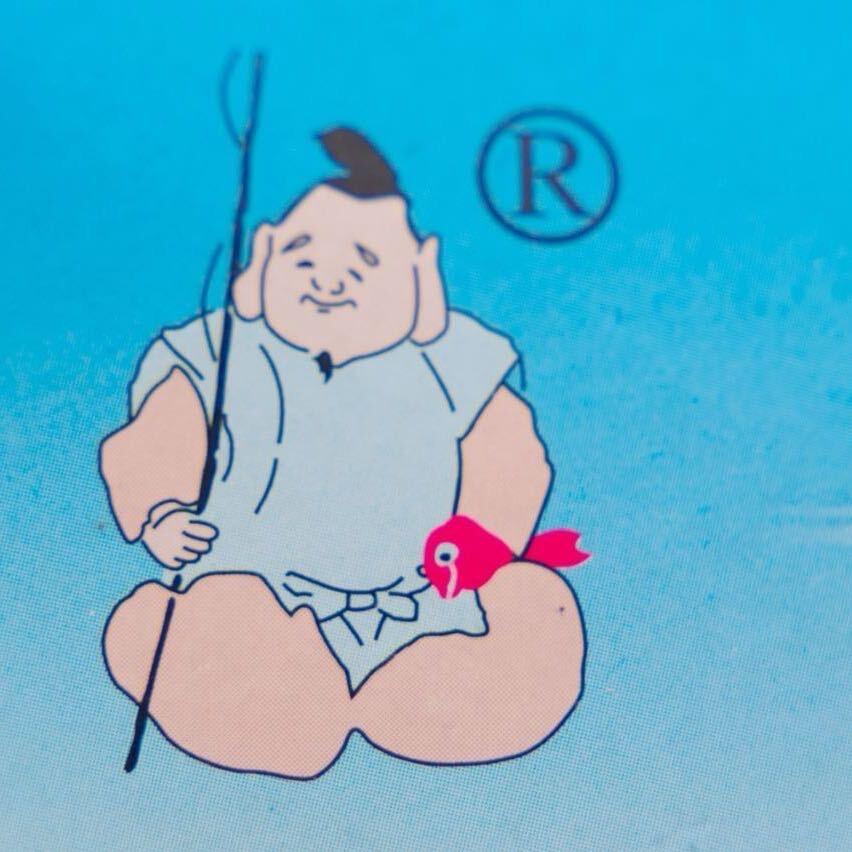 临海锦昊沙蚕养殖基地