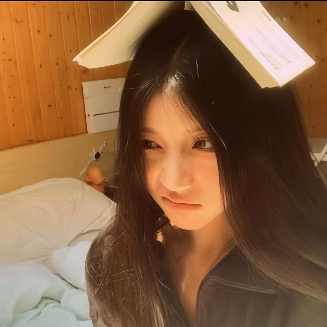 前女友