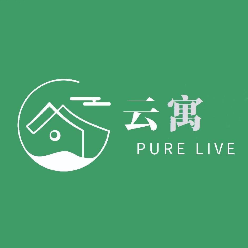 云寓青年社区