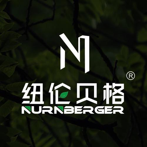 高定木作代工厂-纽伦贝格