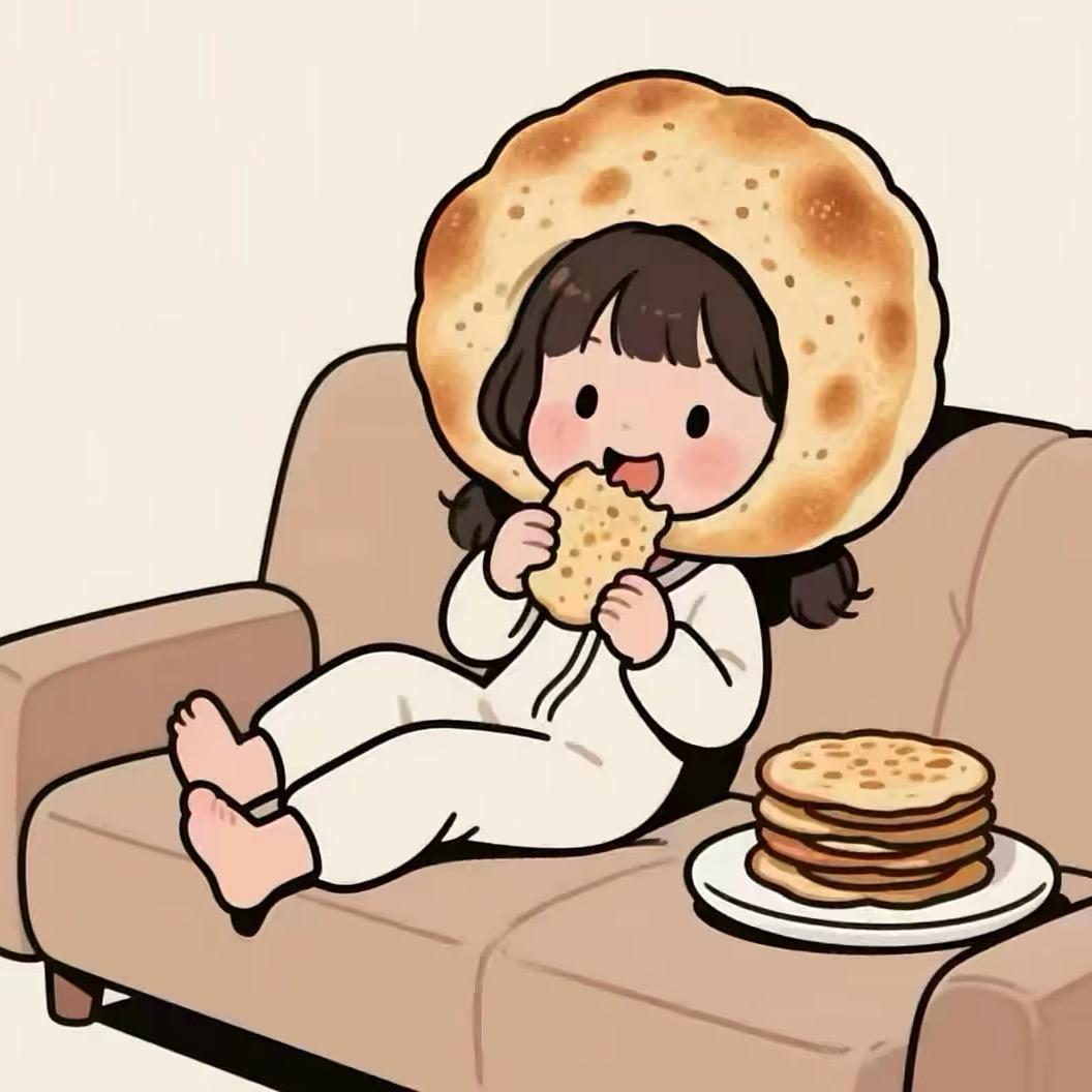 Ayu.