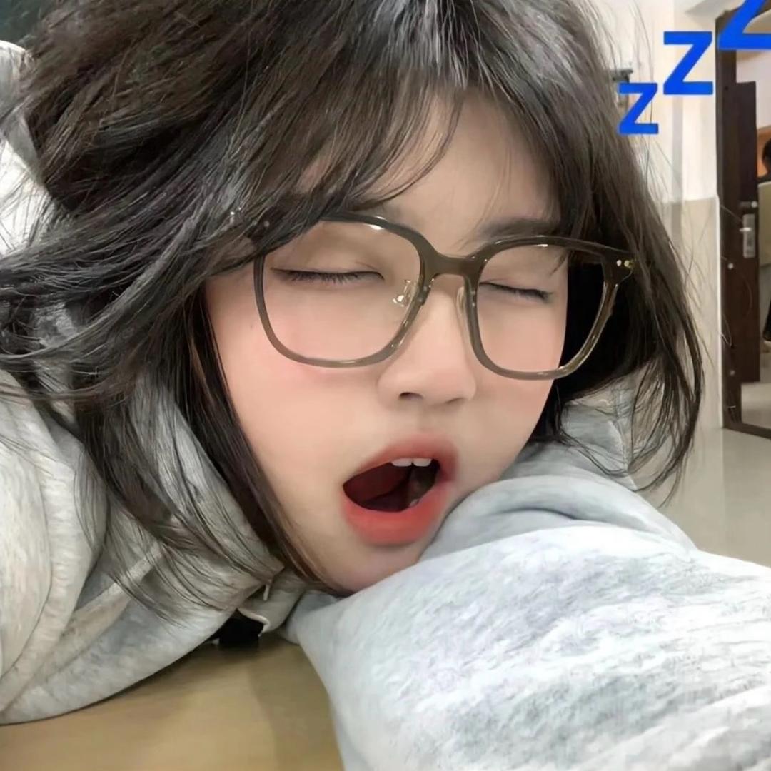 你所見即我