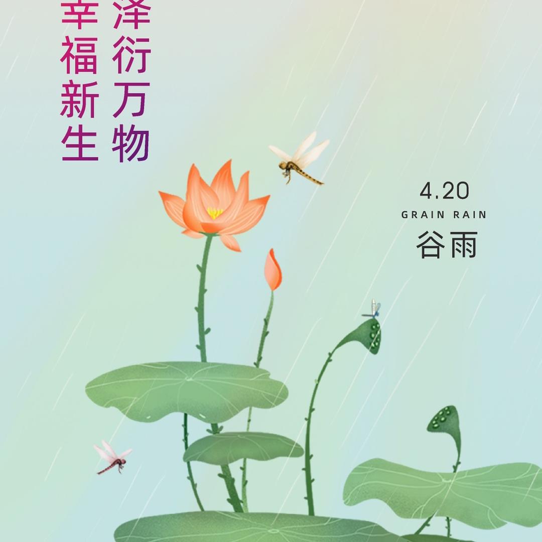 高金梅