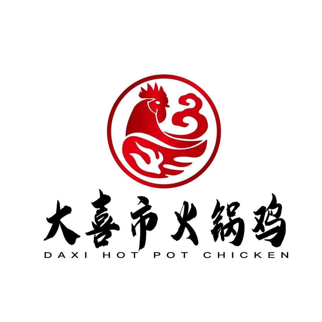 大喜市火锅鸡官方号