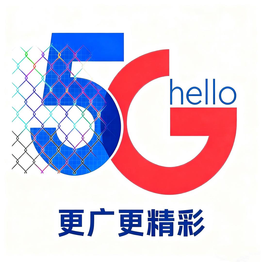 全域流量卡推荐达人