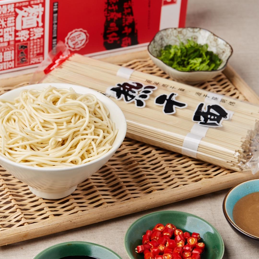 餐饮彬哥