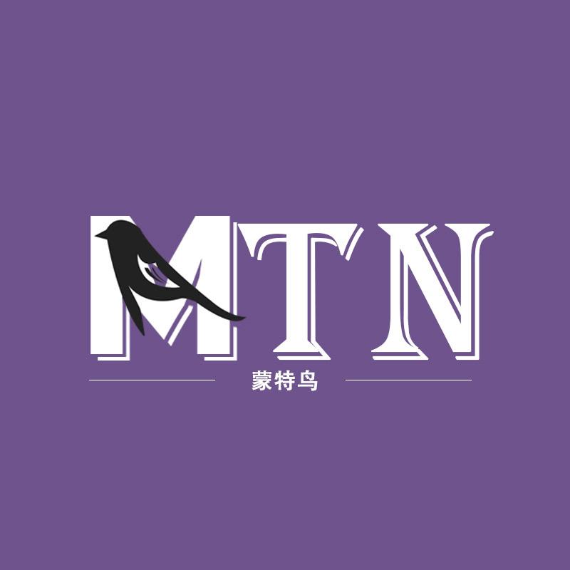 MTN蒙特鸟