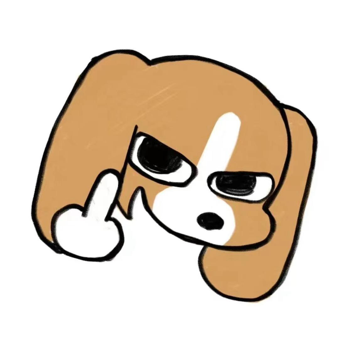 澍衍