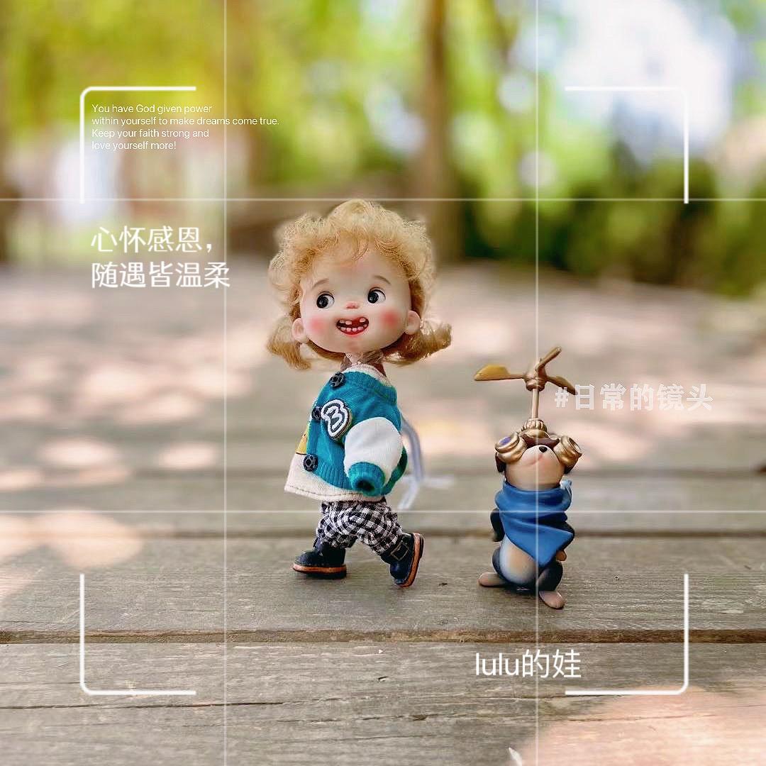 lulu的娃