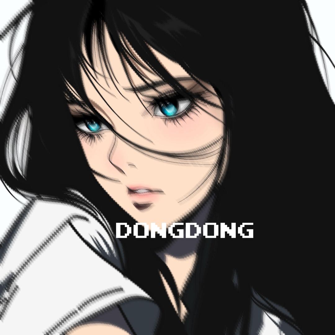 多米拉