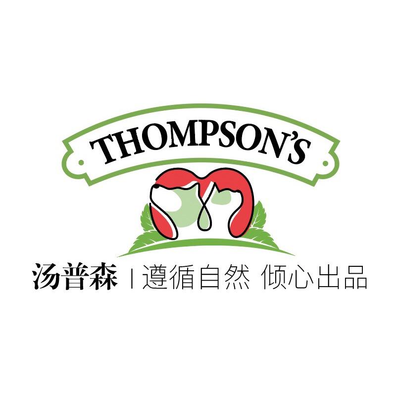 汤普森宠物食品