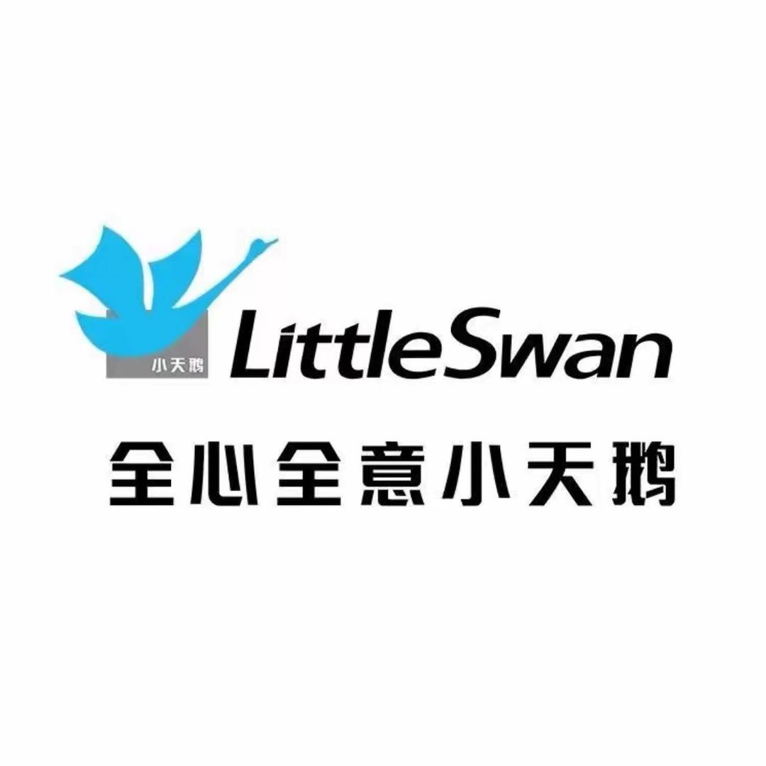 小天鹅洗烘套装新品发布