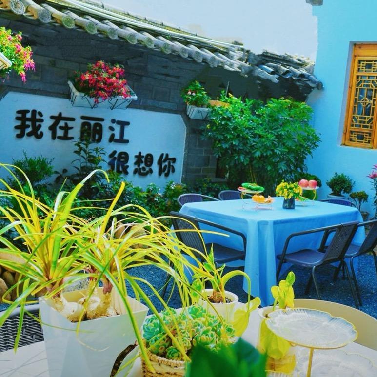 古城区小钰客栈−小莉