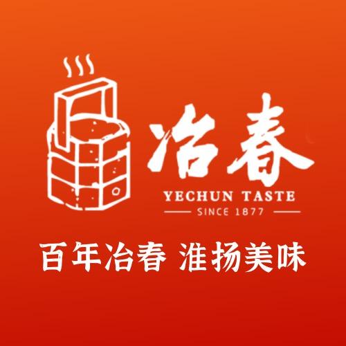 冶春旗舰店.