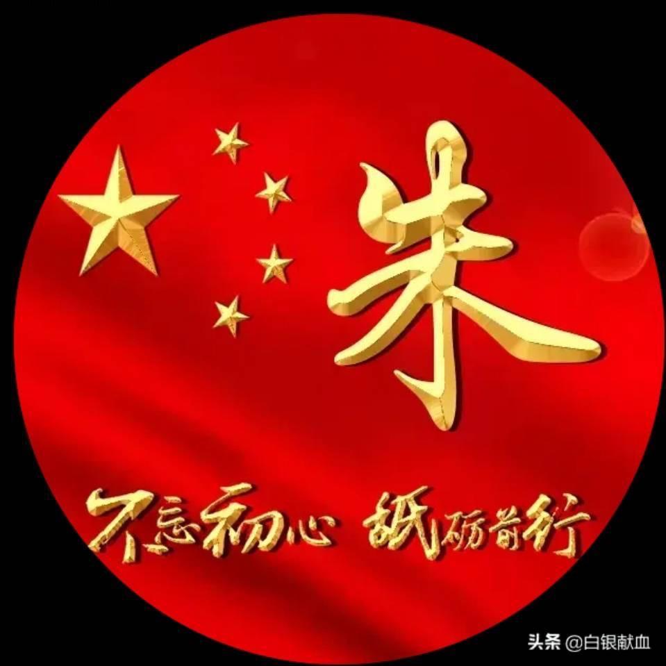 元元汽贸朱经理