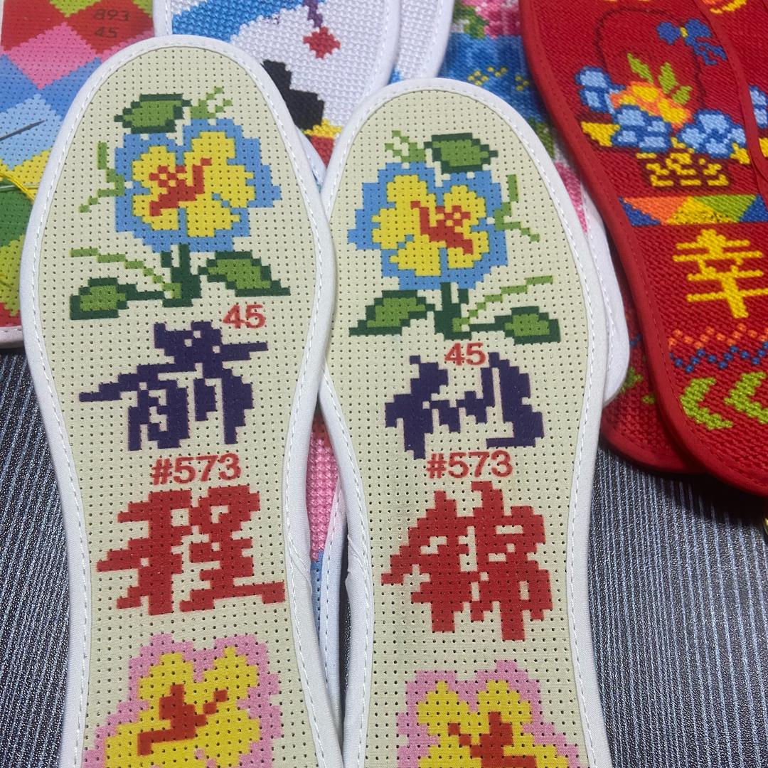 小兰十字绣鞋垫