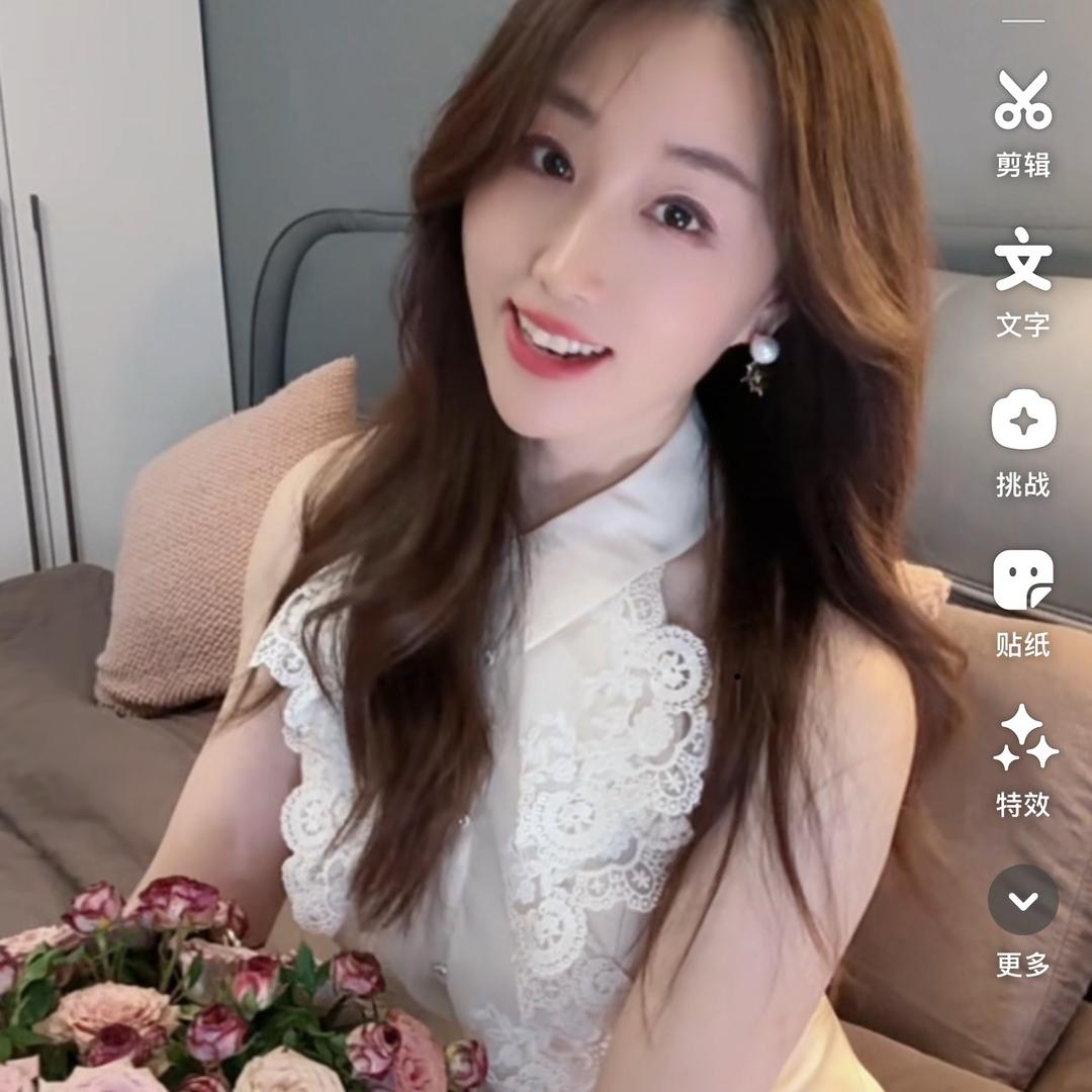 福小七