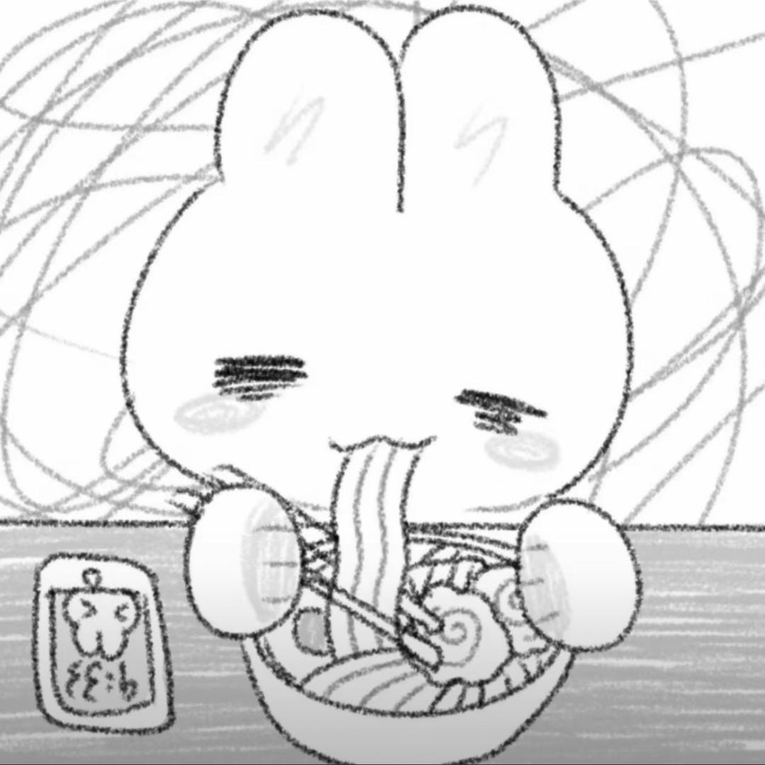 Nanaki