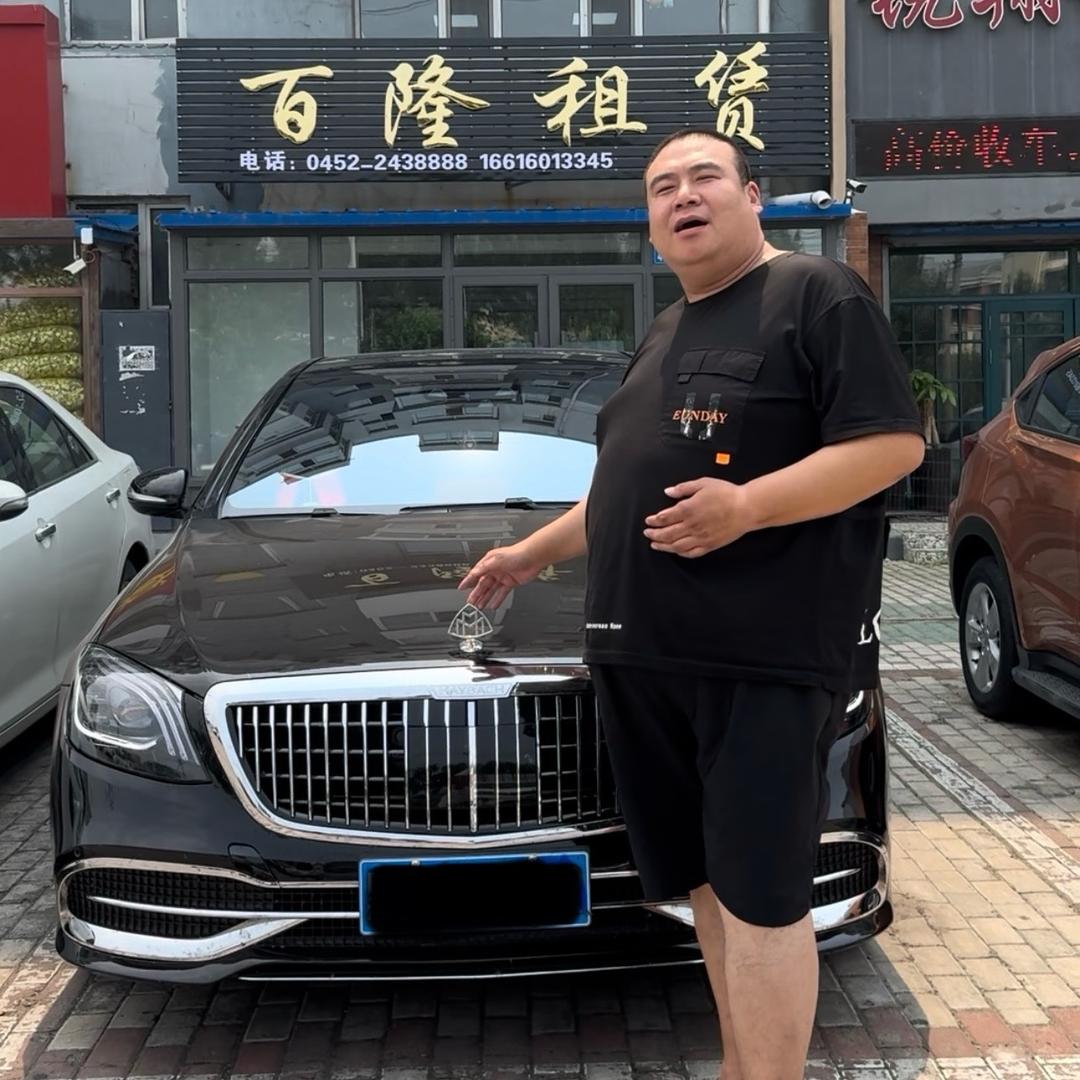 百隆租车（大雷）
