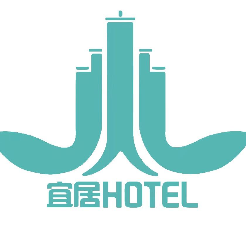 海南宜居良智投资（酒店运营平台）
