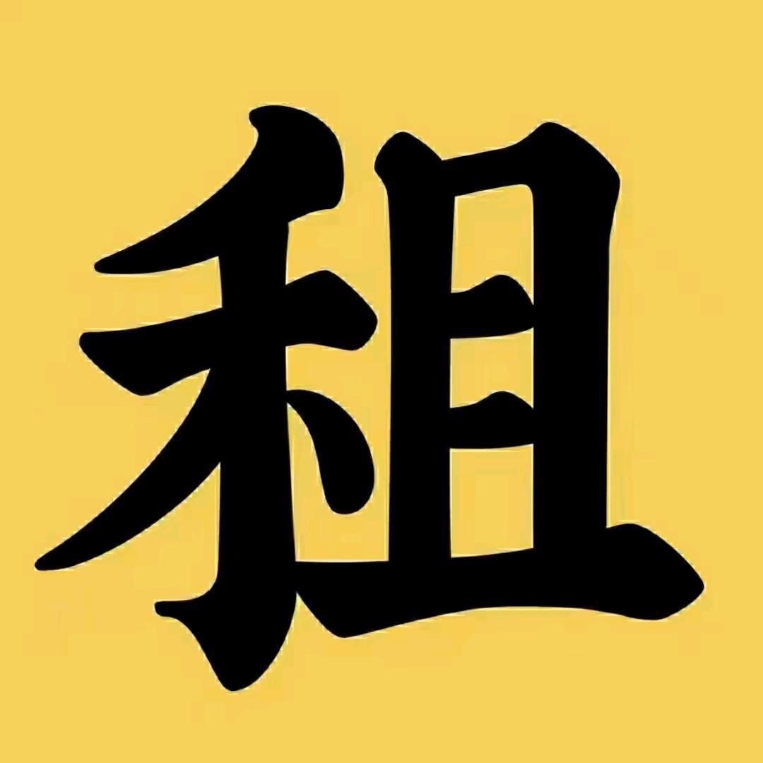 罗溪镇空港，西夏墅镇，孟河镇🈶房出租