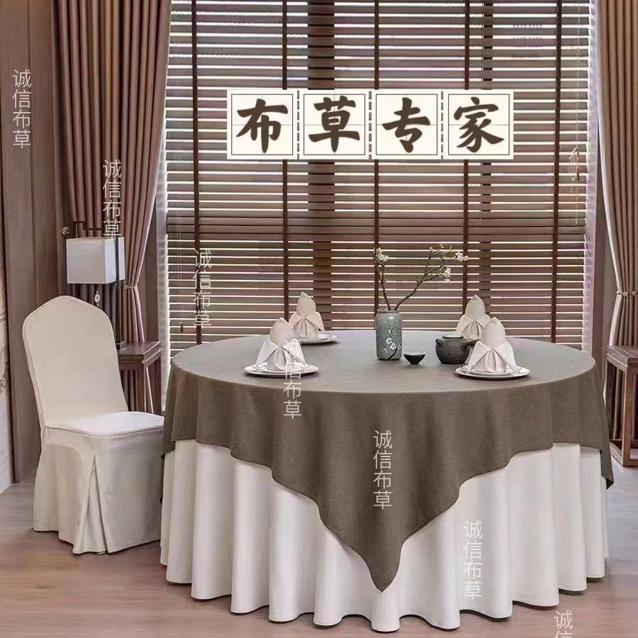 昆明诚信台布椅套专家，专业布草23年