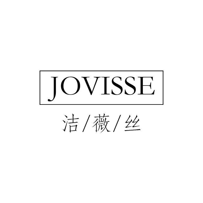 JOVISSE护肤旗舰店