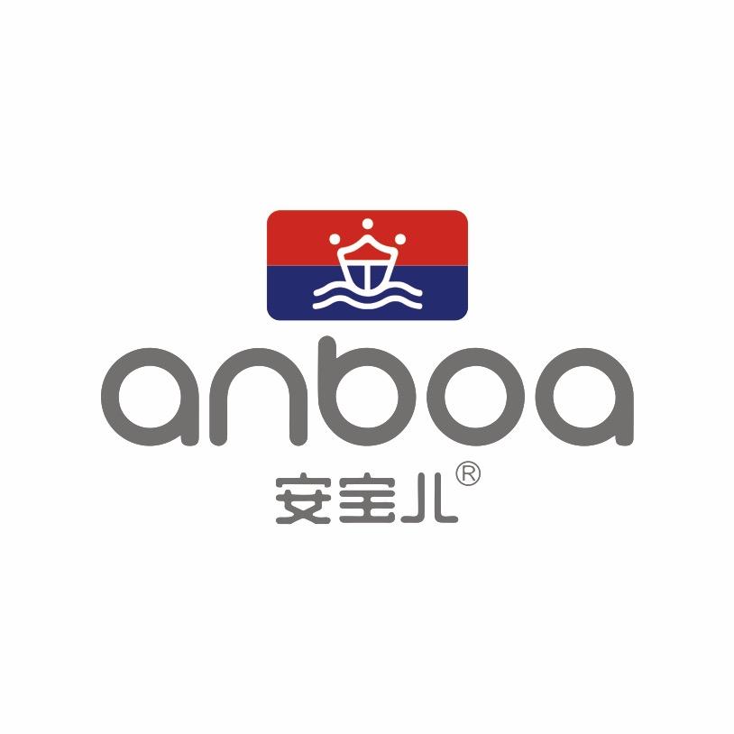 anbaoer安宝儿广东安宝儿婴童服饰有限公司童装专卖店