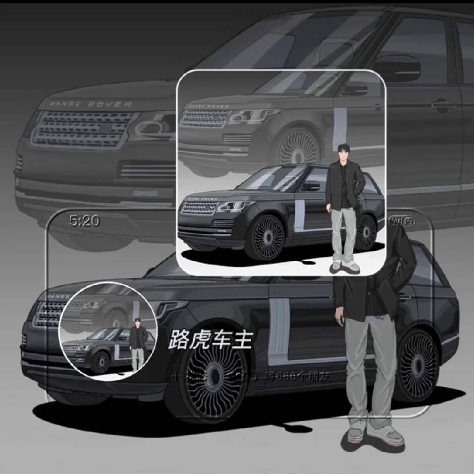 ☜小马哥℡