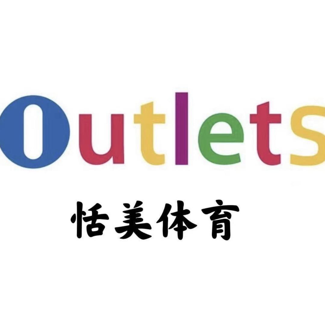 非常ok男装过款号